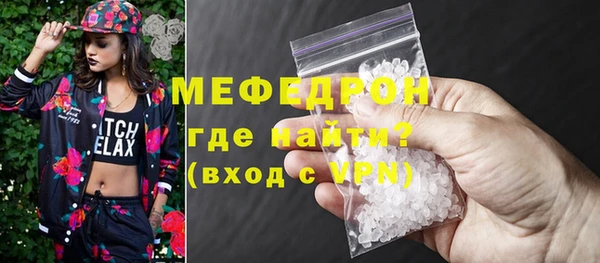 COCAINE Беломорск