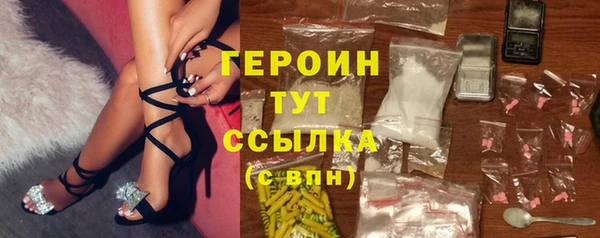 COCAINE Беломорск